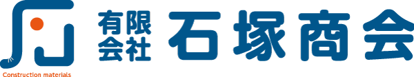 有限会社 石塚商会
